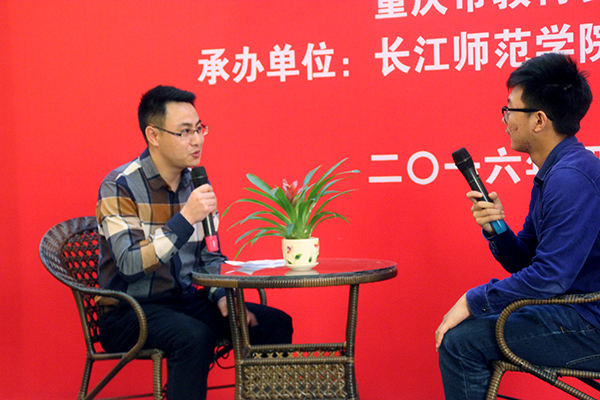 Kaiyun官方网站登录入口王尧老师荣获重庆市第四届辅导员职业能力大赛优秀奖 (2).jpg